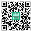 手機閱讀請點擊或掃描二維碼