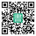 手機閱讀請點擊或掃描二維碼