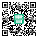 手機閱讀請點擊或掃描二維碼