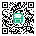 手機閱讀請點擊或掃描二維碼