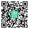 手機閱讀請點擊或掃描二維碼