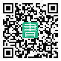 手機閱讀請點擊或掃描二維碼
