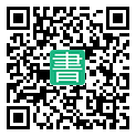 手機閱讀請點擊或掃描二維碼