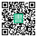手機閱讀請點擊或掃描二維碼