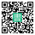 手機閱讀請點擊或掃描二維碼