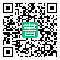 手機閱讀請點擊或掃描二維碼