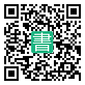 手機閱讀請點擊或掃描二維碼