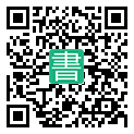 手機閱讀請點擊或掃描二維碼