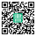手機閱讀請點擊或掃描二維碼