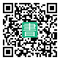 手機閱讀請點擊或掃描二維碼