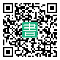 手機閱讀請點擊或掃描二維碼