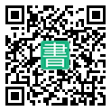手機閱讀請點擊或掃描二維碼
