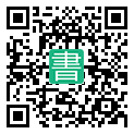 手機閱讀請點擊或掃描二維碼