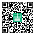 手機閱讀請點擊或掃描二維碼