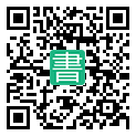 手機閱讀請點擊或掃描二維碼