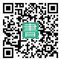 手機閱讀請點擊或掃描二維碼