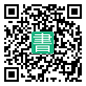 手機閱讀請點擊或掃描二維碼