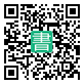 手機閱讀請點擊或掃描二維碼