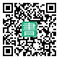 手機閱讀請點擊或掃描二維碼