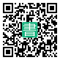 手機閱讀請點擊或掃描二維碼