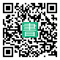 手機閱讀請點擊或掃描二維碼