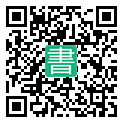 手機閱讀請點擊或掃描二維碼