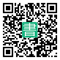 手機閱讀請點擊或掃描二維碼