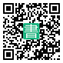 手機閱讀請點擊或掃描二維碼