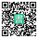 手機閱讀請點擊或掃描二維碼