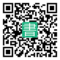 手機閱讀請點擊或掃描二維碼