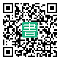 手機閱讀請點擊或掃描二維碼