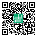 手機閱讀請點擊或掃描二維碼
