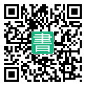 手機閱讀請點擊或掃描二維碼