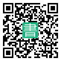手機閱讀請點擊或掃描二維碼