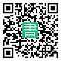 手機閱讀請點擊或掃描二維碼