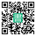 手機閱讀請點擊或掃描二維碼