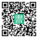 手機閱讀請點擊或掃描二維碼