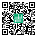 手機閱讀請點擊或掃描二維碼