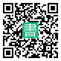 手機閱讀請點擊或掃描二維碼