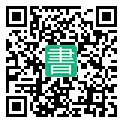 手機閱讀請點擊或掃描二維碼
