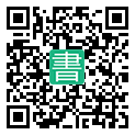 手機閱讀請點擊或掃描二維碼