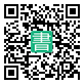 手機閱讀請點擊或掃描二維碼