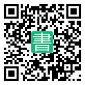 手機閱讀請點擊或掃描二維碼