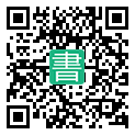 手機閱讀請點擊或掃描二維碼