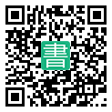 手機閱讀請點擊或掃描二維碼