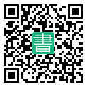 手機閱讀請點擊或掃描二維碼