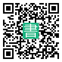 手機閱讀請點擊或掃描二維碼