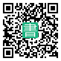 手機閱讀請點擊或掃描二維碼