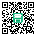 手機閱讀請點擊或掃描二維碼
