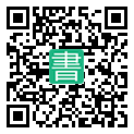 手機閱讀請點擊或掃描二維碼
